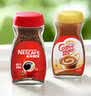 雀巢（Nestle）黑咖醒好运礼盒醇品速溶黑咖啡250g+咖啡伴侣400g送礼 实拍图