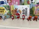 健达奇趣蛋汪汪队款8颗装160g 含玩具 零食 节日礼物  实拍图