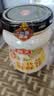 海天 蒜蓉酱 蒜泥酱 0添加防腐剂 鲜蒜蓉200g 火锅蘸料 调味凉拌 实拍图