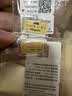 周六福黄金足金999金条投资金收藏纪念我们的纪念日计价 1g 实拍图