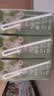 京东京造 100%NFC椰子水245ml*6盒天然电解质椰汁果汁无添加糖含钾泰国 实拍图