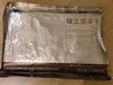 九蜂堂 蜂王浆冻干粉青海春浆免疫调节 0.5g/袋*60袋纯正天然 实拍图