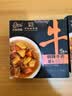 古龙番茄牛肉罐头175g速食预制菜熟制拌饭浇头酱中华老字号出游 实拍图