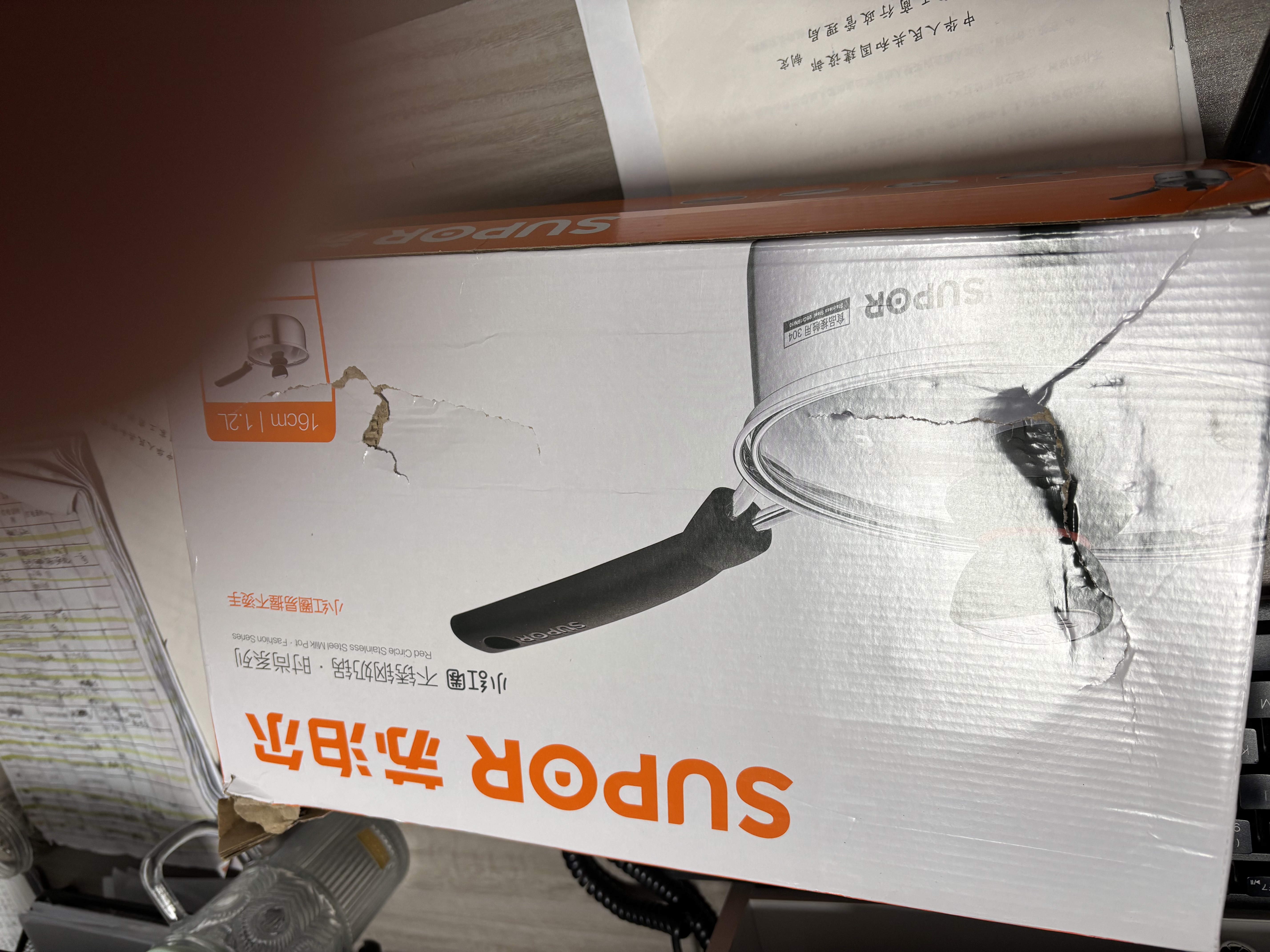 苏泊尔（SUPOR）304不锈钢无涂层磁炉家用小奶锅煮泡面热奶婴儿辅食锅16cm ST16H1 实拍图