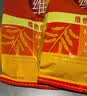 维维维他型减糖豆奶粉1050g低嘌呤营养早餐多重营养非转基因大豆 实拍图