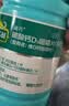 迪巧碳酸钙d3咀嚼片120粒成人钙片孕妇哺乳期更年期钙片男女士中老年补钙缓解腰酸腿疼京东自营含维生素d3 实拍图