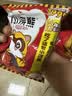 统一小浣熊 招牌香辣蟹味干脆面 35g*30包 整箱装儿时美食干脆面 实拍图