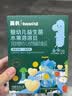 英氏婴儿宝宝零食组合益生菌溶豆+小鱼泡芙36g+DHA溶豆尝鲜装 实拍图
