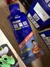 康比特能量胶新7重胶补充能量马拉松越野骑行12支【囤货装更划算】 实拍图
