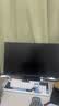 泰坦军团24.5英寸双侧入光屏2K 275Hz DyDs0.5ms HDR500耳机挂架 硬件低蓝光 可升降电竞显示器KG257S PLUS 实拍图