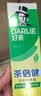 好来（DARLIE）原黑人茶倍健龙井绿茶牙膏清新口气去臭固齿护龈改善口腔问题140g 实拍图