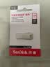 Sandisk闪迪128GB USB3.2 U盘 CZ74 读速高达400MB/s 金属高速u盘 安全加密 学习办公投标大容量优盘 实拍图