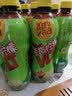 维他奶维他手指柠檬柠檬茶柠檬味茶饮料500ml*15瓶 甄选大红袍 实拍图