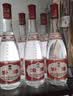 汾酒黄盖玻汾 清香型高度白酒 53度 475mL*12瓶 整箱装 实拍图