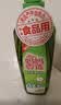 妈妈壹选天然餐具净柠檬草1kg洗洁精洗涤灵A类食品用果蔬清洗剂宝宝用去油 实拍图