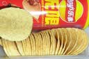 乐事（Lay's）无限薯片 104g*3罐 组合装（黄瓜+原味+青柠） 休闲零食 实拍图