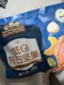 三只松鼠每日坚果750g/30袋儿童早餐腰果核桃葡萄干坚果礼盒团购送礼出游 实拍图