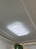 惠普吸顶灯大尺寸客厅灯普瑞护眼led智能APP全屋灯具套餐臻之光包安装 实拍图