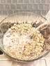 优卓【中国农科院】奇亚籽糙米藜麦燕麦片0加糖0微脂肪减肥即食早代餐 实拍图