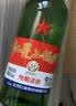 红星二锅头 大二 清香型白酒 65度 500ml 单瓶装 自饮 实拍图