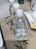 绿伞至洁内衣裤专洗洗衣液100g有效去除hpv杀菌除螨精准去血渍 实拍图