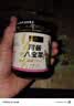 六必居 酱菜 宫廷黄瓜 喝粥下饭咸菜 220g 中华老字号 实拍图