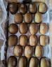 佳沛（zespri）新西兰金奇异果12粒特大果124-146g猕猴桃水果礼盒 实拍图