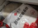 悦味纪 原味烫面春饼1.05kg 30张 低脂烧烤卷饼薄饼 手抓饼 早餐半成品 实拍图