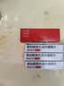 【原研药】倍他乐克 琥珀酸美托洛尔缓释片 47.5mg*14片/板*2板/盒 4盒装 实拍图