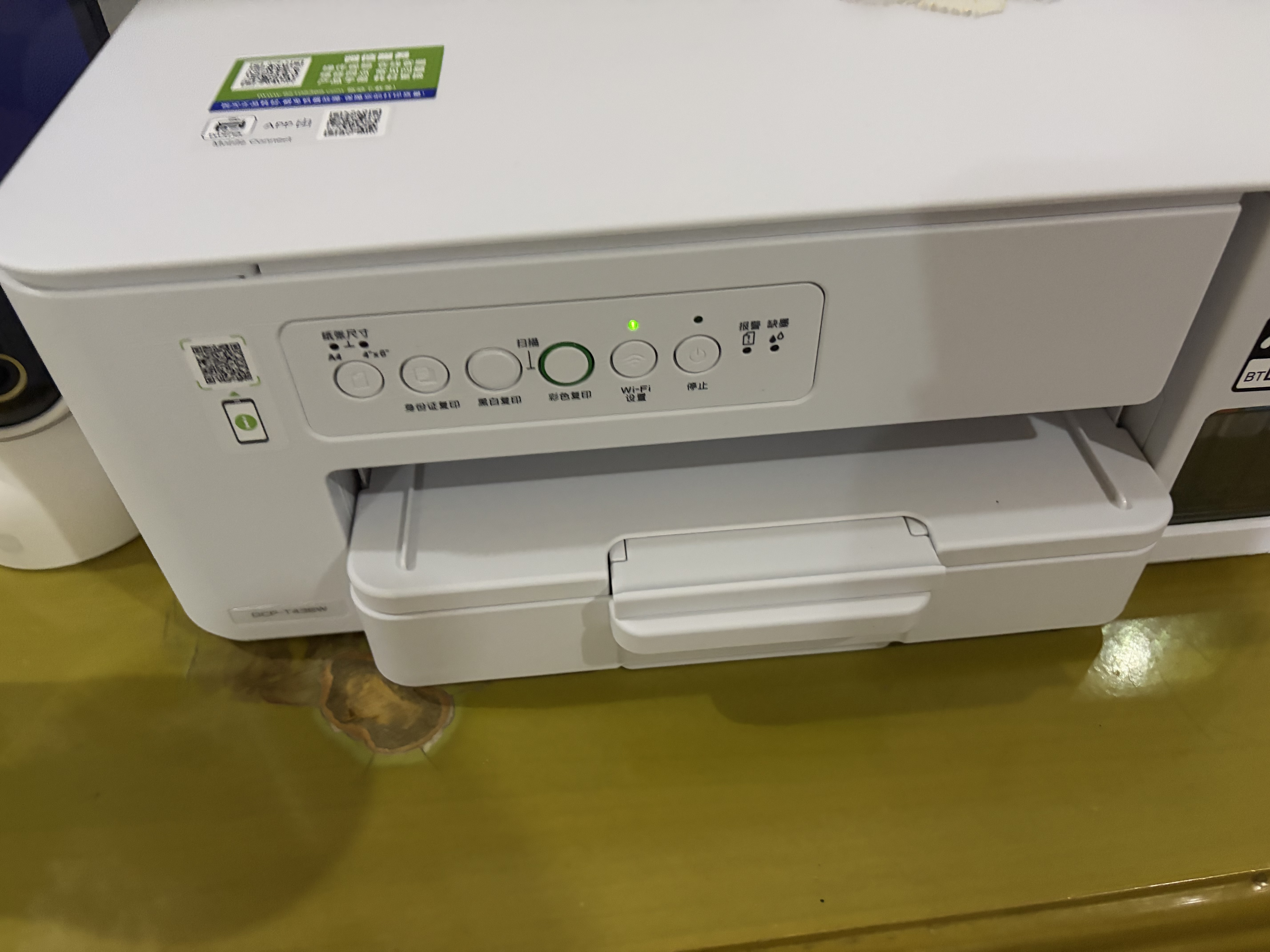 兄弟（brother）DCP-T436W彩色喷墨无线手机wifi打印机复印扫描一体机家用小型学生作业照片A4墨仓打印机435白色款 T436W无线远程小程序 官方标配，京配闪送 实拍图
