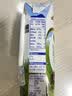 安佳（Anchor）4.4g原生高钙高蛋白全脂纯牛奶250mL*24盒新西兰原装进口草饲 实拍图