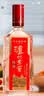泸州老窖特曲 浓香型白酒52度100ml*2瓶 品鉴小酒礼盒 （非卖品） 实拍图