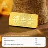 领丰金（LING FENG GOLD）黄金足金9999投资金条金块实心真金收藏结婚礼物送女友送朋友 迷你小金条1g/个（带国检证签） 实拍图
