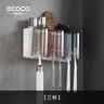 ecoco牙刷杯置物架 免打孔漱口杯牙刷架壁挂式浴室卫生间洗漱置物架 幸福三杯 实拍图