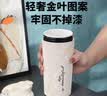 果兹（GUOZI）陶瓷内胆咖啡杯【非覆层】保温杯男女士高颜值随行杯学生开学礼物 实拍图