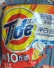 汰渍净白去渍洗衣粉柠檬清新10斤装 强效去渍 大袋批发非皂粉家庭装 实拍图