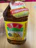 鲁花【保真菜籽油】低芥酸特香菜籽油4L  物理压榨 实拍图