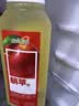 味全 每日C【100%苹果汁】冷藏锁鲜果蔬汁饮料300ML*4瓶 手提袋 实拍图