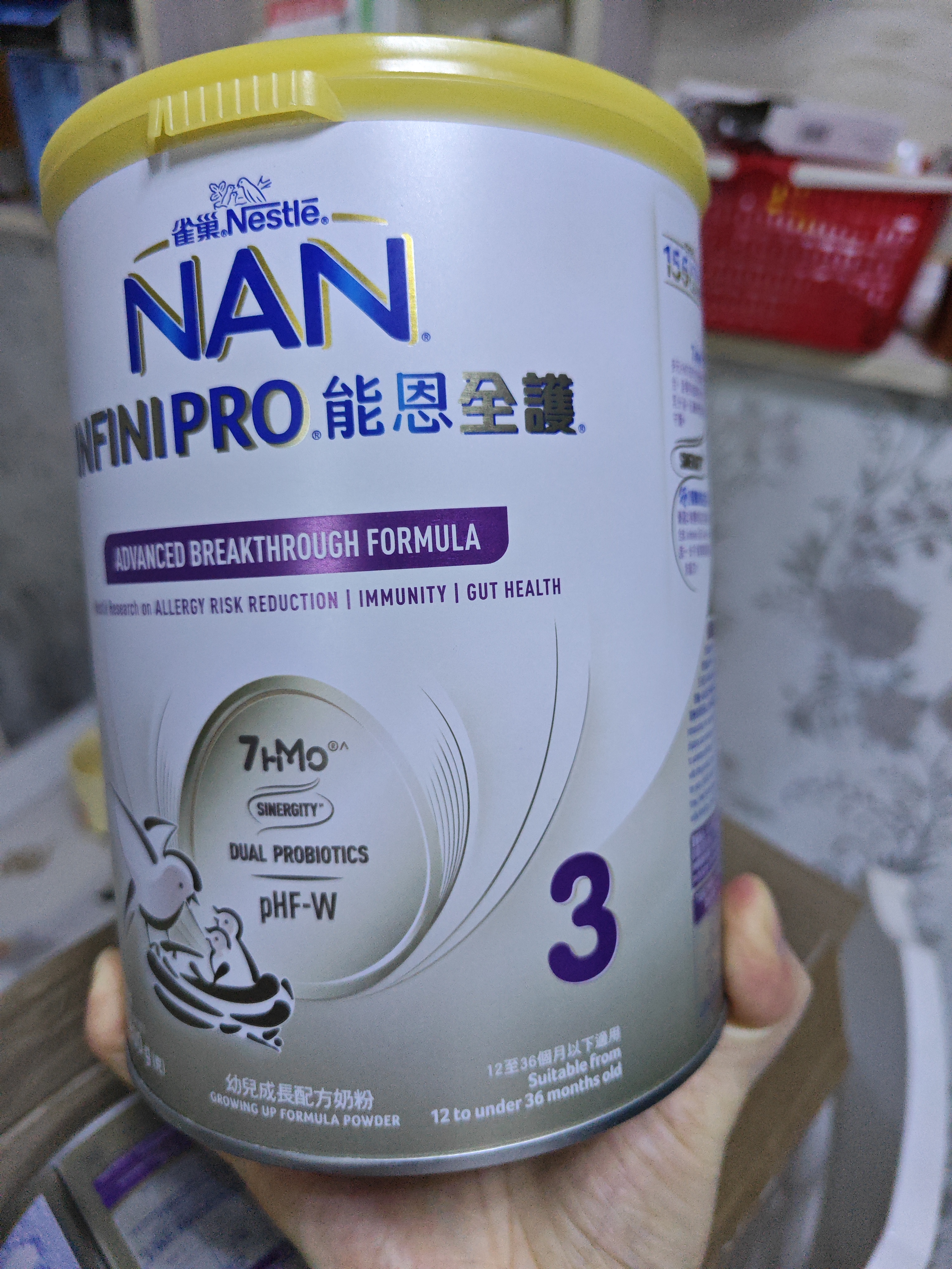 雀巢（Nestle）能恩全护玺愿适度水解婴幼儿奶粉7HMO3段12-36个月800g/罐*6 实拍图