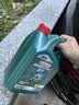 嘉实多（Castrol）磁护智E版 全合成机油  5W-30 SP 4L 混动适用 机油京东自营 实拍图