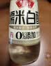 鲁花糯米白醋3.5° 500ml【0%添加防腐剂】糯米酿造 炒菜凉拌调味品 实拍图