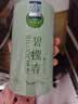 一杯香茶叶绿茶明前碧螺春1钻250g2026新茶礼盒装礼品送礼自己喝散装 实拍图