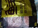 鲜京采 谷饲纯肉牛肉饼1.44kg（12片） 汉堡饼牛肉馅 京东自有品牌 实拍图