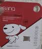 banq 128GB TF（MicroSD）存储卡 A1 U3 V30 4K 适用于小米监控摄像头&行车记录仪专用内存卡 高速耐用 实拍图