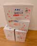 ABC私处卫生清洁抑菌湿巾湿厕纸PH弱酸18片/盒*4盒(KMS免洗配方） 实拍图