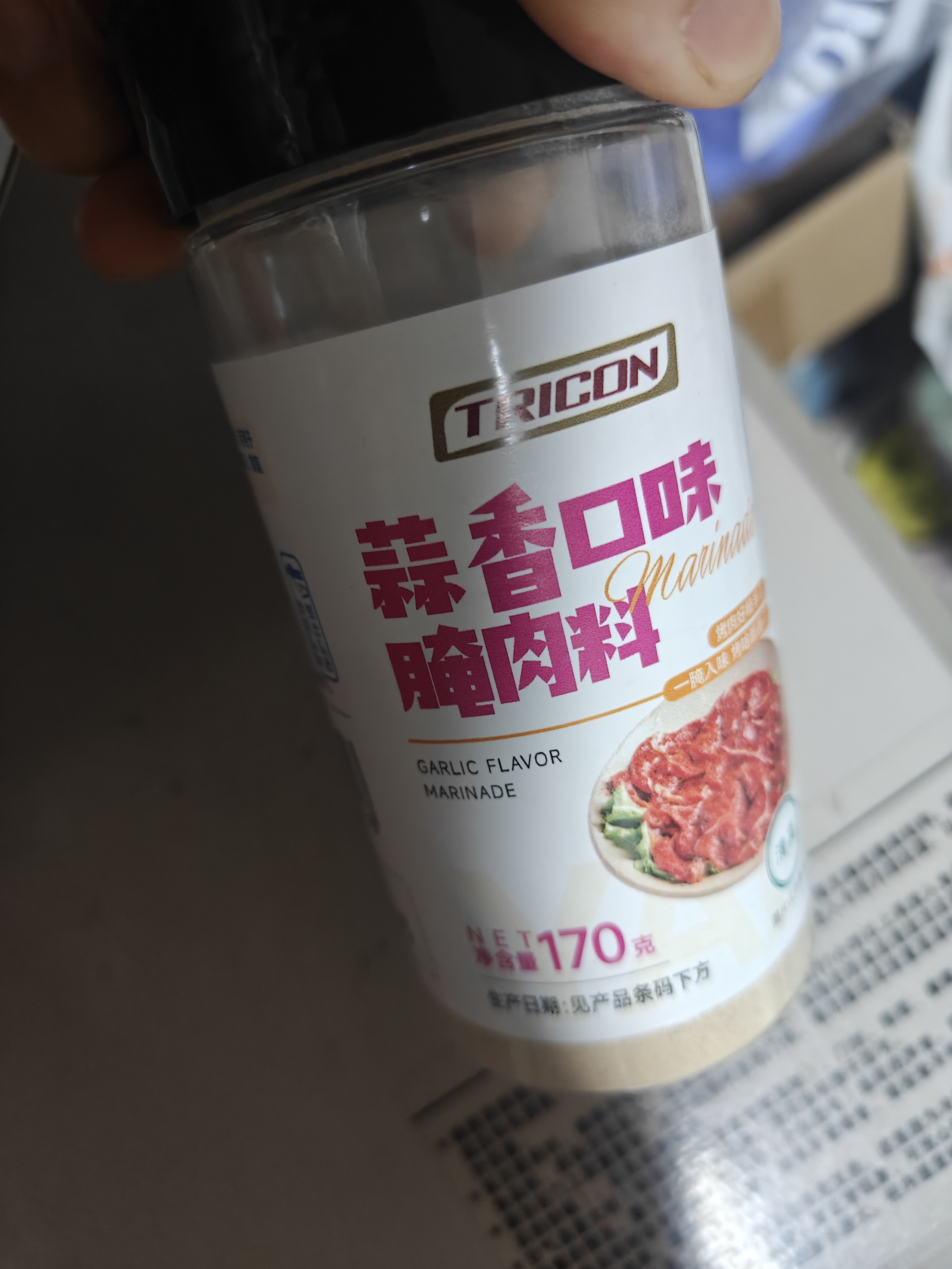 特瑞肯（TRICON）浓郁蒜香风味烤牛羊肉五花肉鸡肉炸串腌肉料170g 实拍图