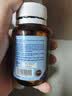 J.ZAO京东京造B420益生菌胶囊60粒  塑身减肚子益生元 实拍图