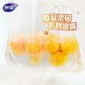 妙洁 背心式厚实保鲜袋 中号480只 食品级加厚手提 实拍图