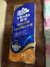 维达（Vinda）有芯卷纸 蓝色经典4层140克*10卷 厚韧 卫生纸厕纸 卷筒纸纸巾 实拍图