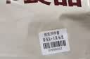 无印良品100%纯棉三件套0.9/1.2米床上用品单人宿舍套件床单被套150*200cm 实拍图